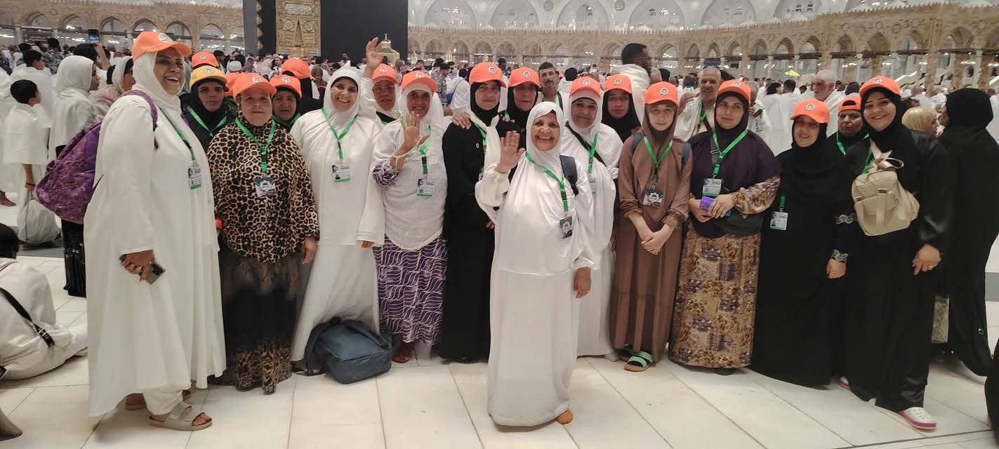 بعد الطواف