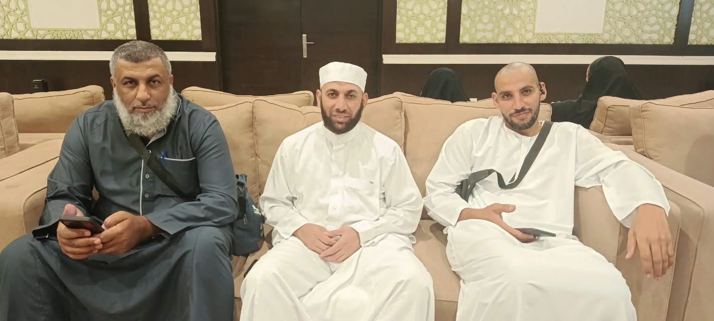 استقبال الضيوف